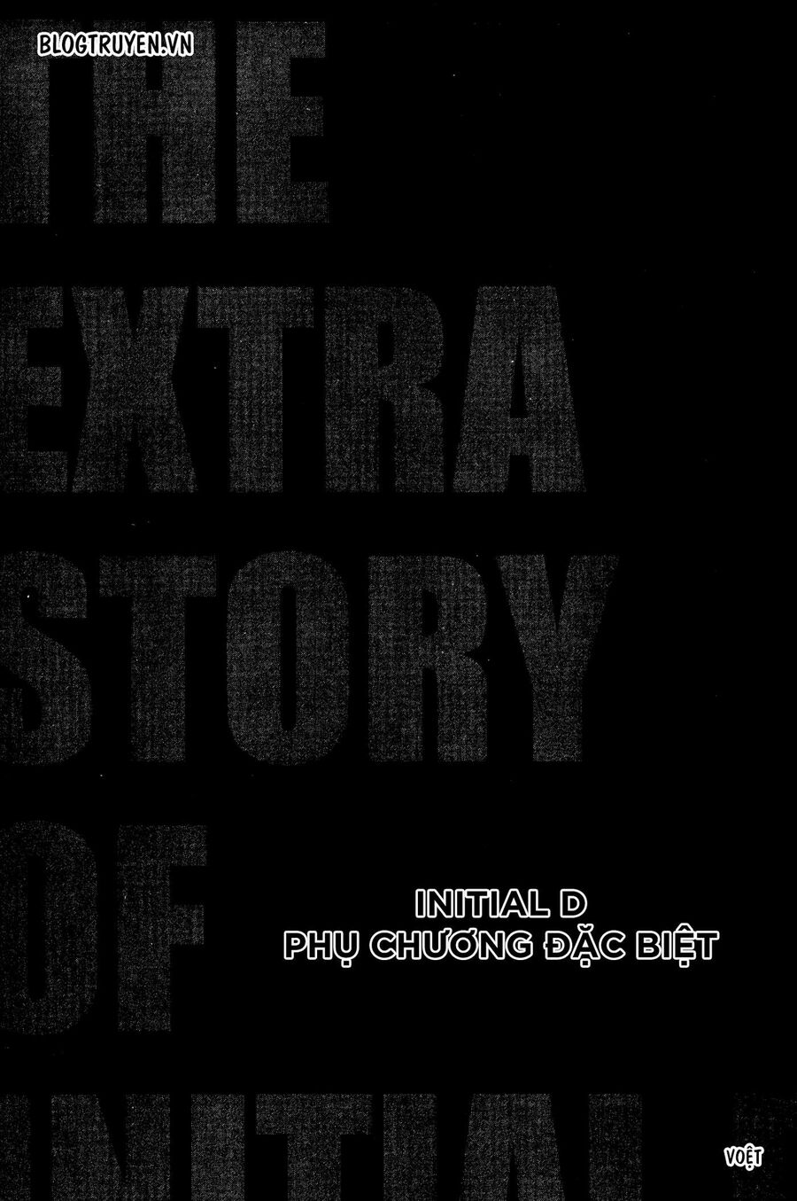 Ký Tự D Chapter 404.5 - 4