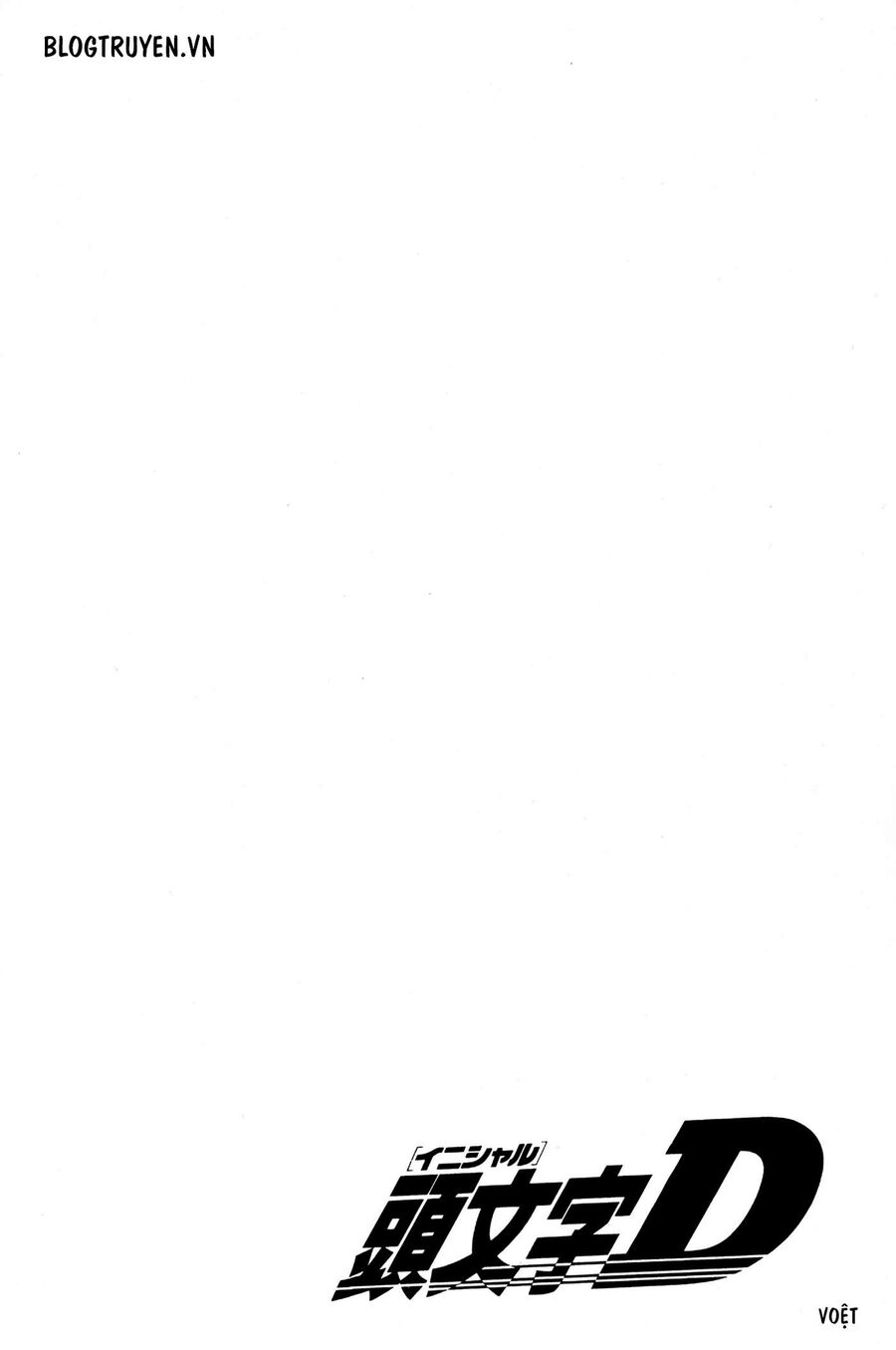 Ký Tự D Chapter 404.5 - 8