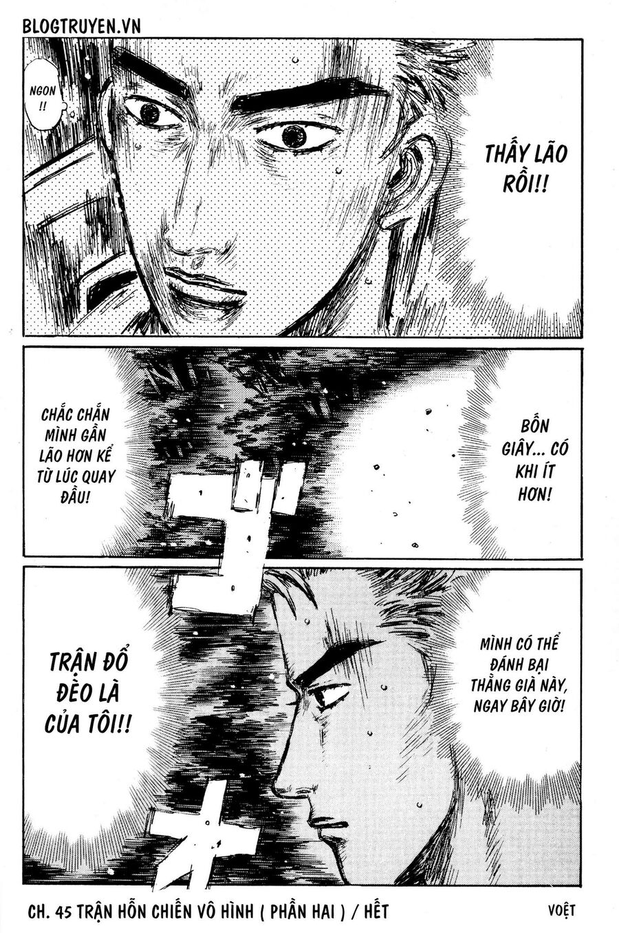 Ký Tự D Chapter 404 - 13