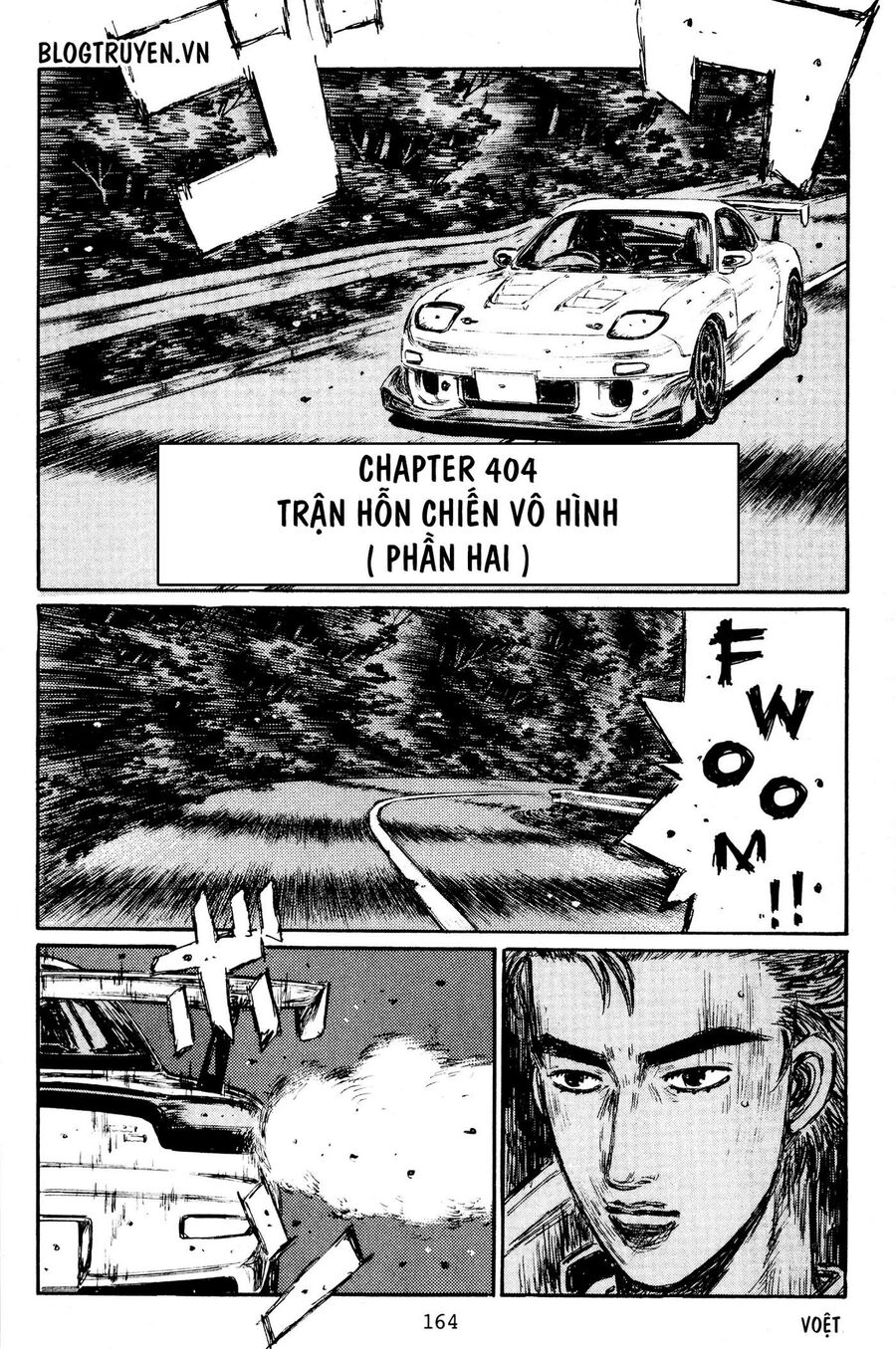 Ký Tự D Chapter 404 - 4