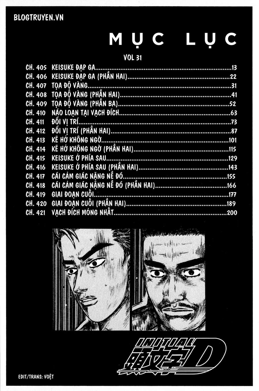 Ký Tự D Chapter 405 - 11