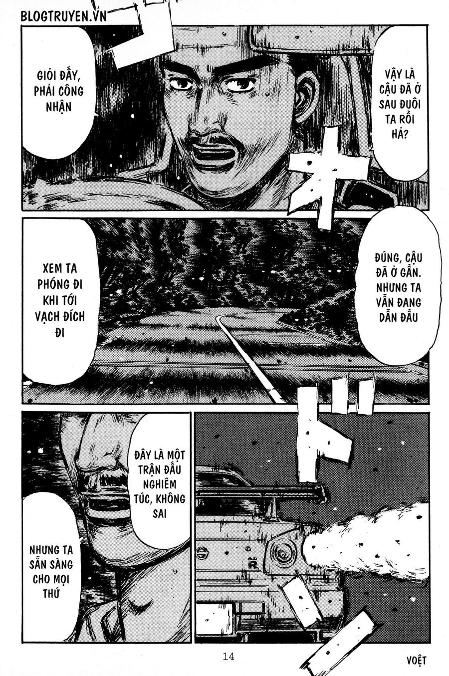 Ký Tự D Chapter 405 - 13