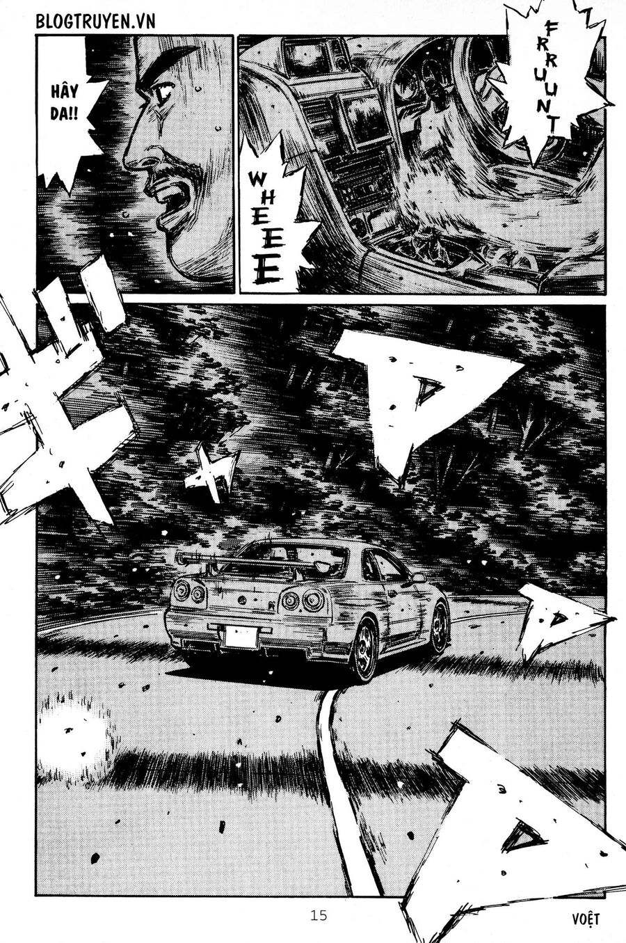 Ký Tự D Chapter 405 - 14