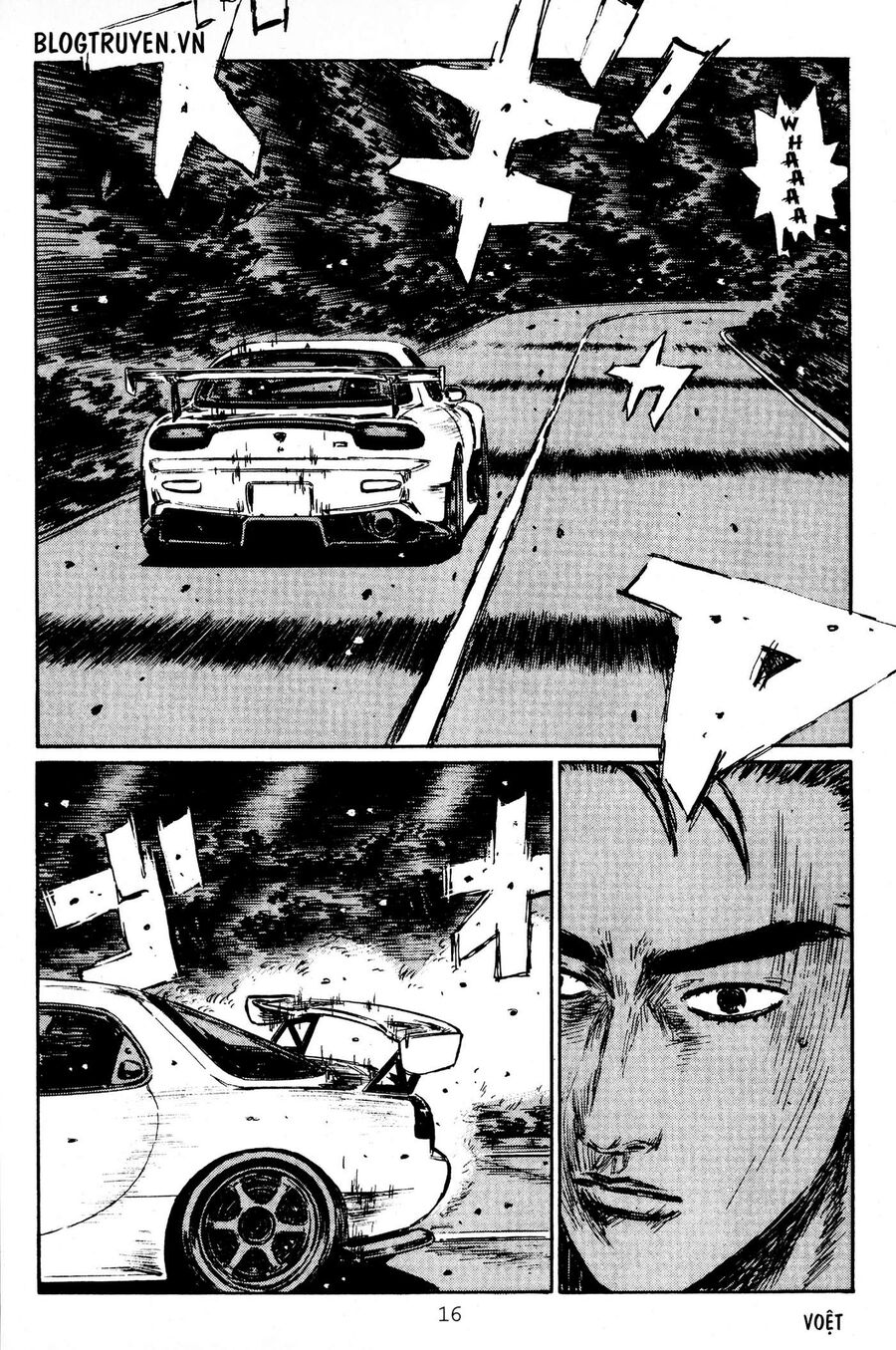 Ký Tự D Chapter 405 - 15