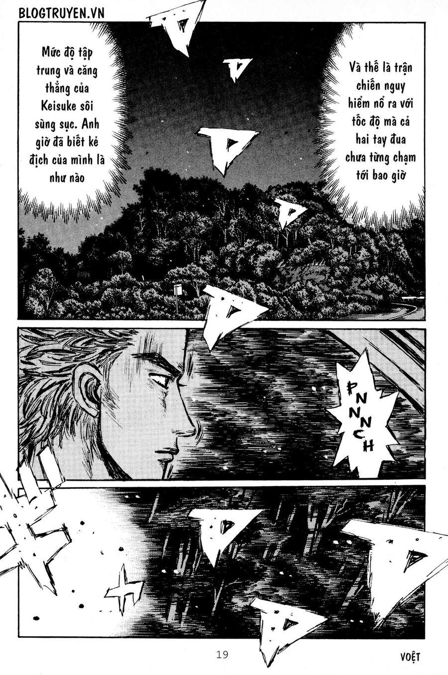 Ký Tự D Chapter 405 - 18