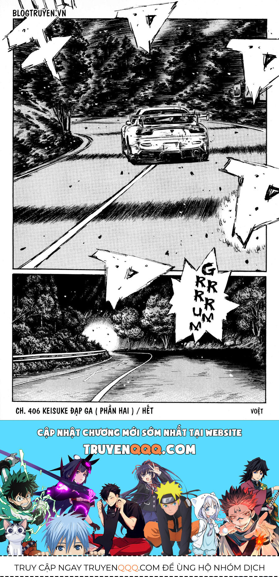 Ký Tự D Chapter 406 - 12