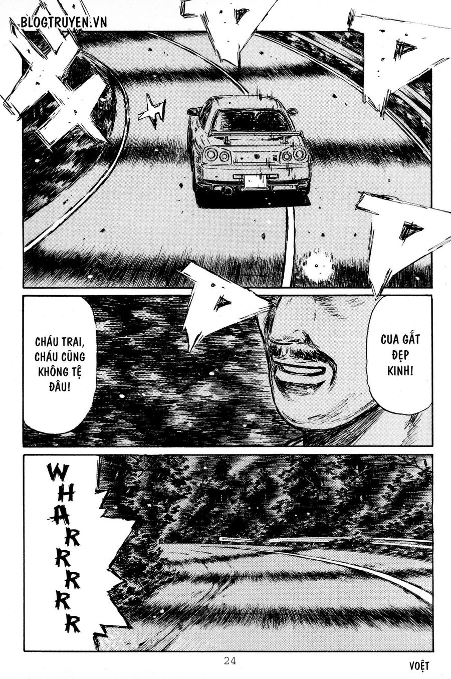 Ký Tự D Chapter 406 - 6