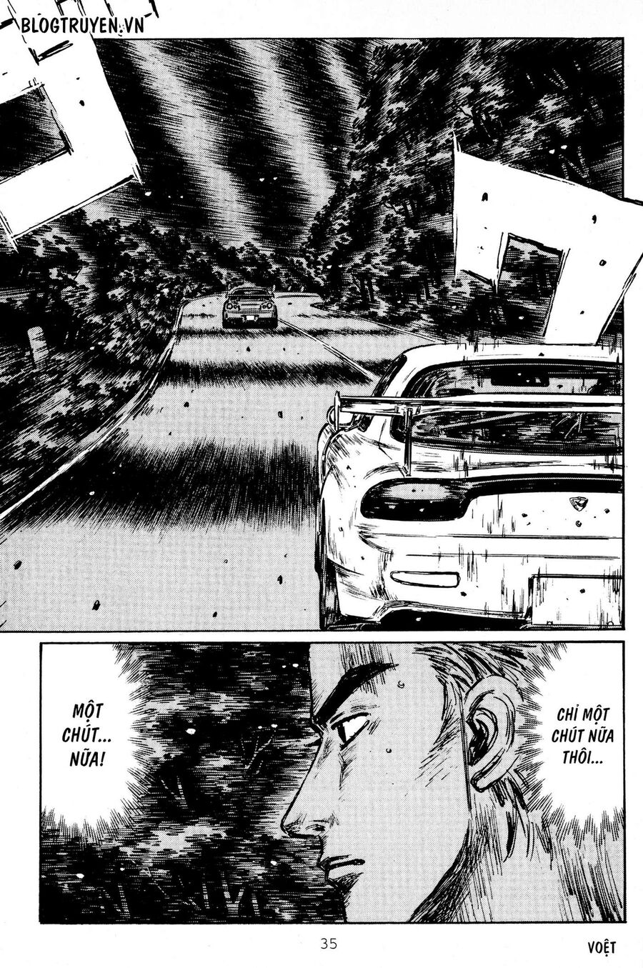Ký Tự D Chapter 407 - 7