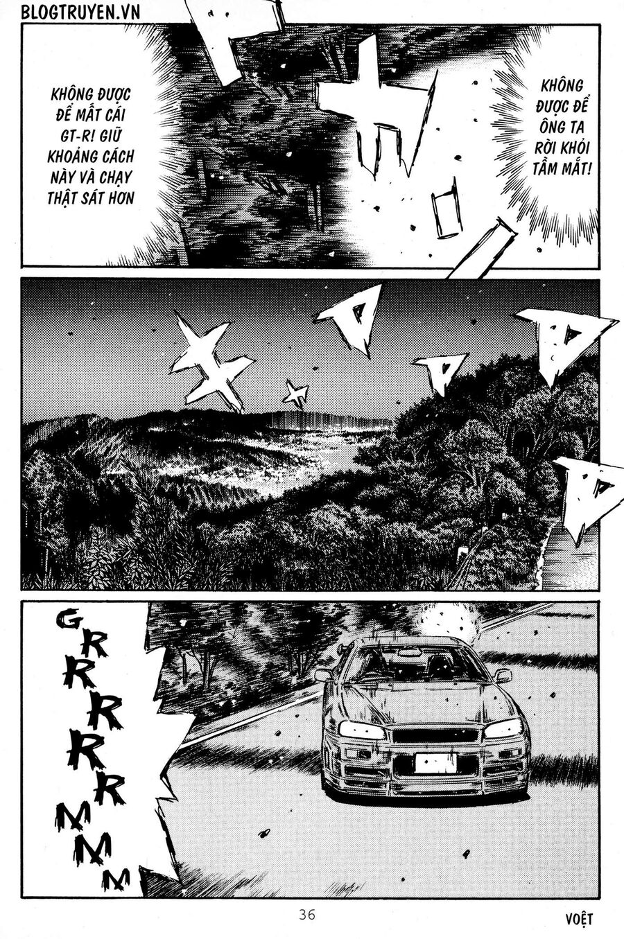 Ký Tự D Chapter 407 - 8