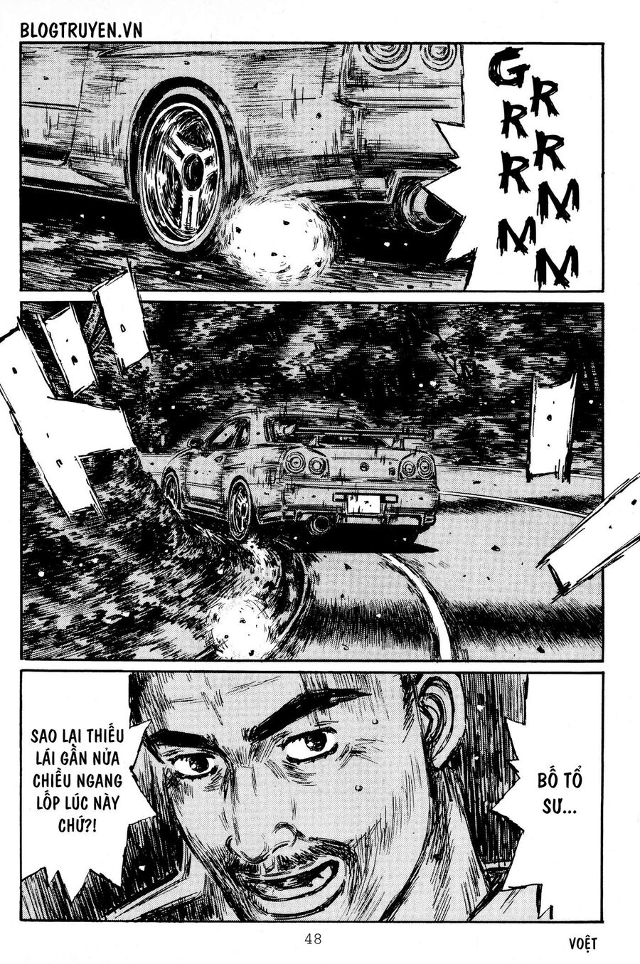 Ký Tự D Chapter 408 - 10