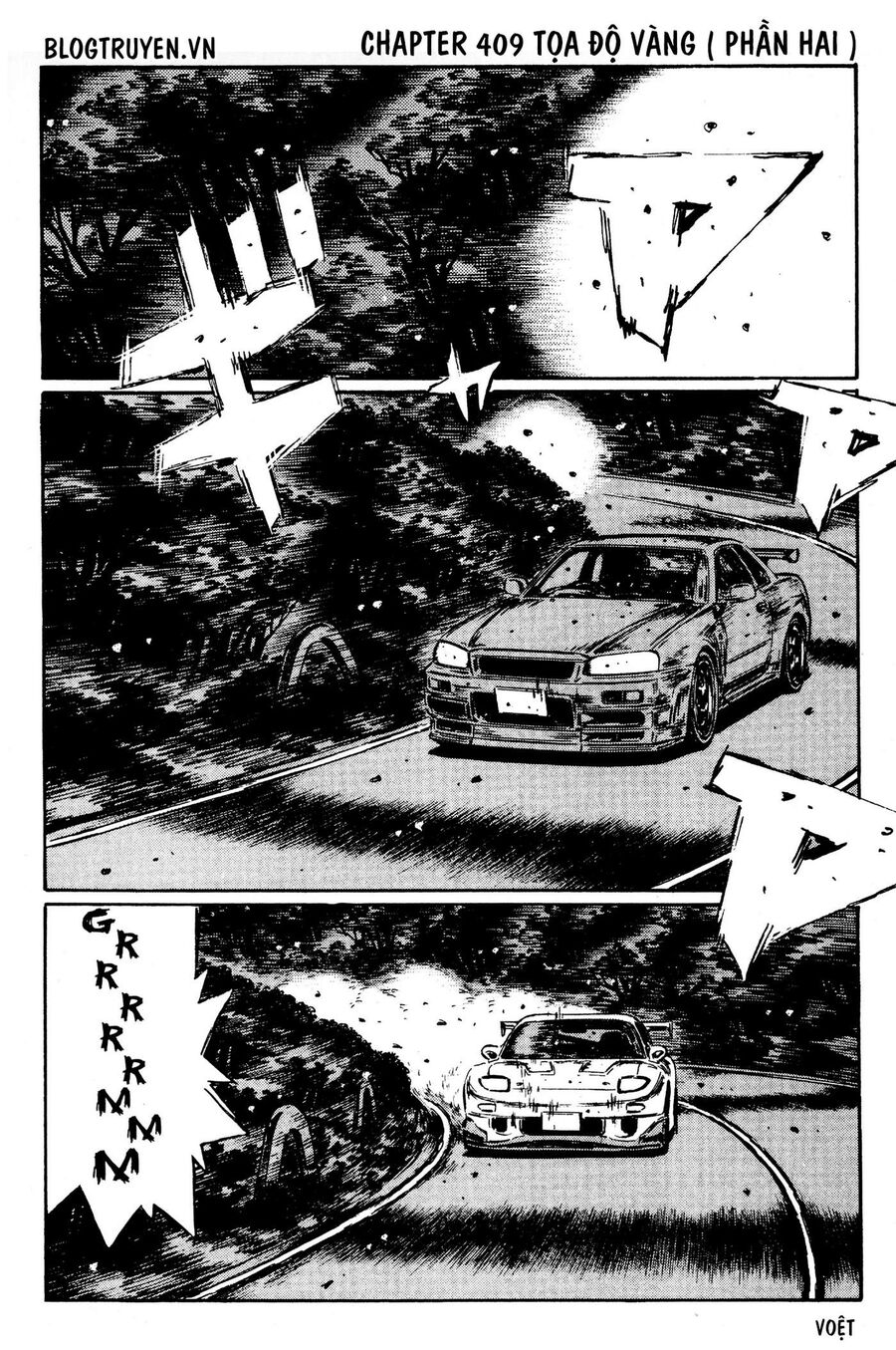 Ký Tự D Chapter 409 - 4