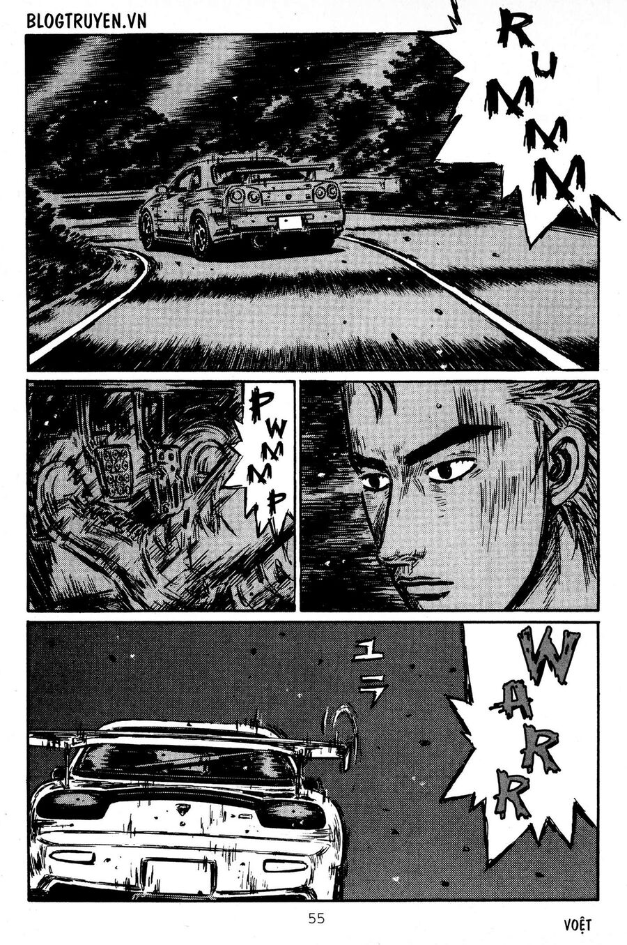 Ký Tự D Chapter 409 - 7