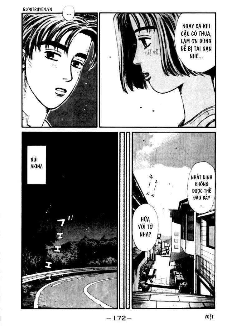 Ký Tự D Chapter 41 - 12