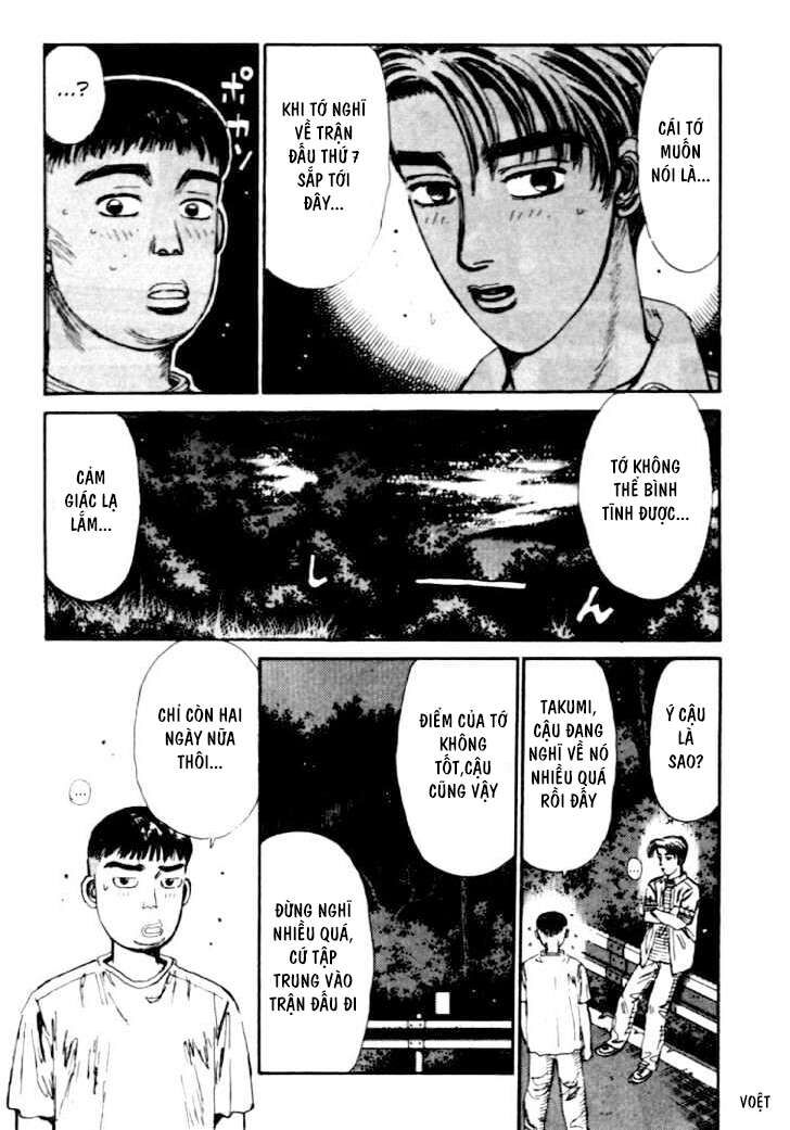 Ký Tự D Chapter 41 - 17
