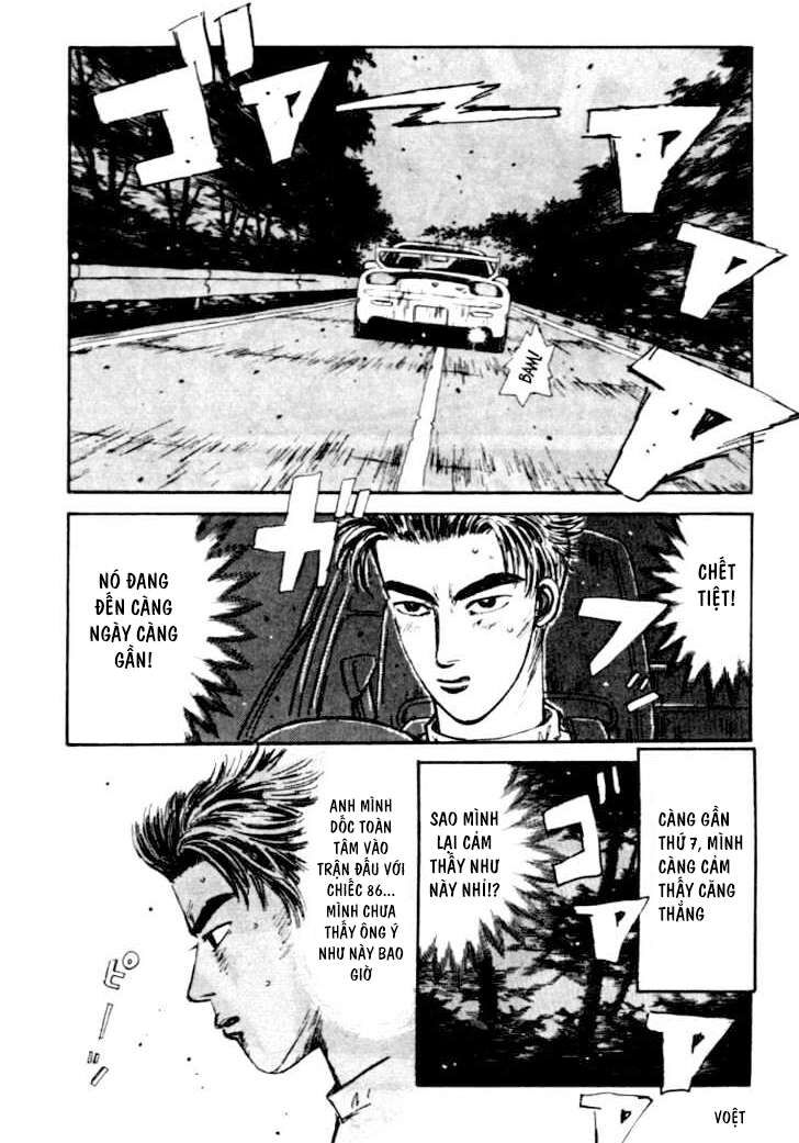 Ký Tự D Chapter 41 - 20