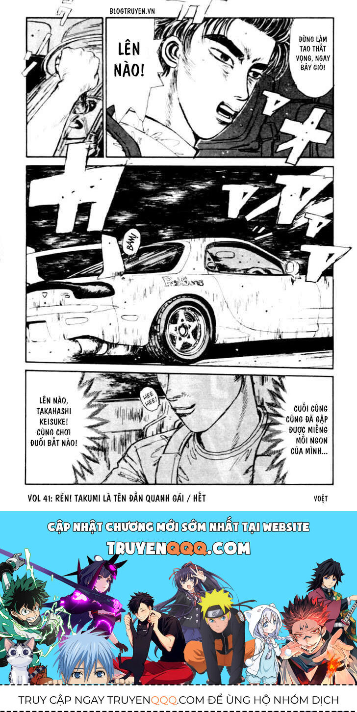 Ký Tự D Chapter 41 - 22