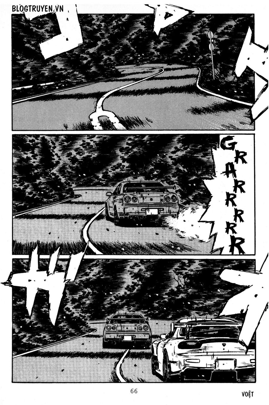 Ký Tự D Chapter 410 - 6