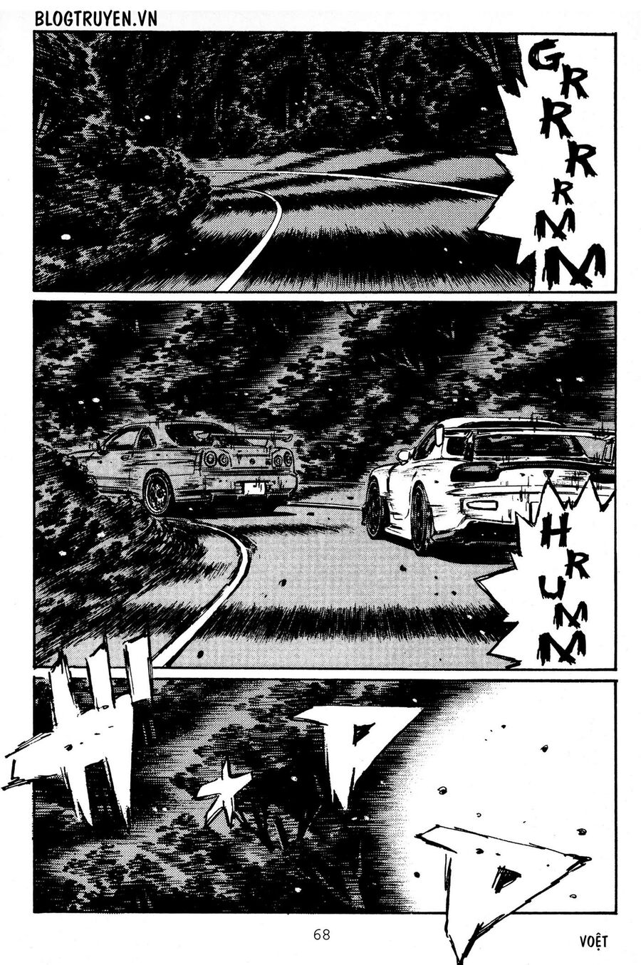 Ký Tự D Chapter 410 - 8