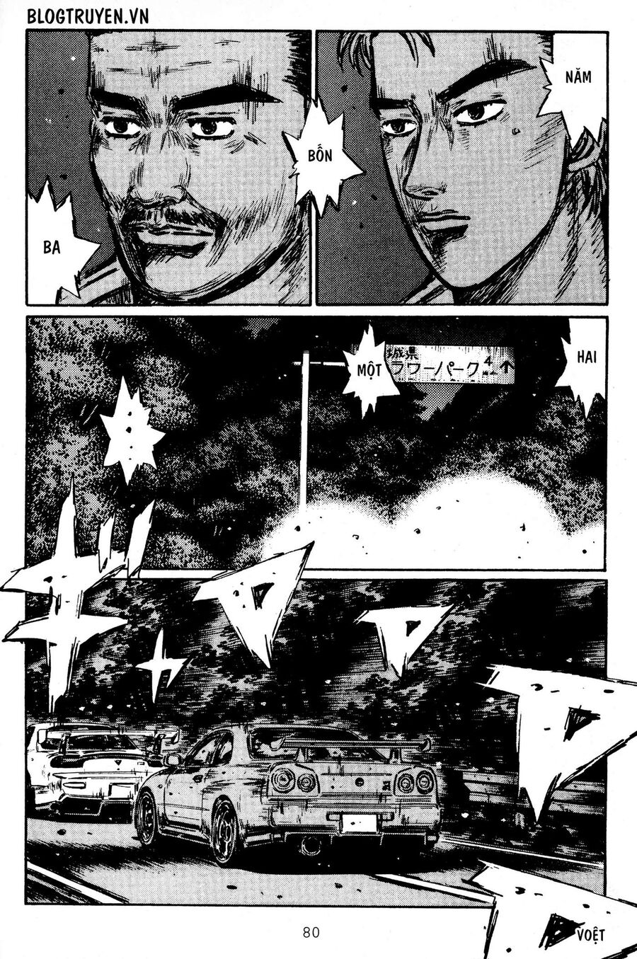 Ký Tự D Chapter 411 - 11