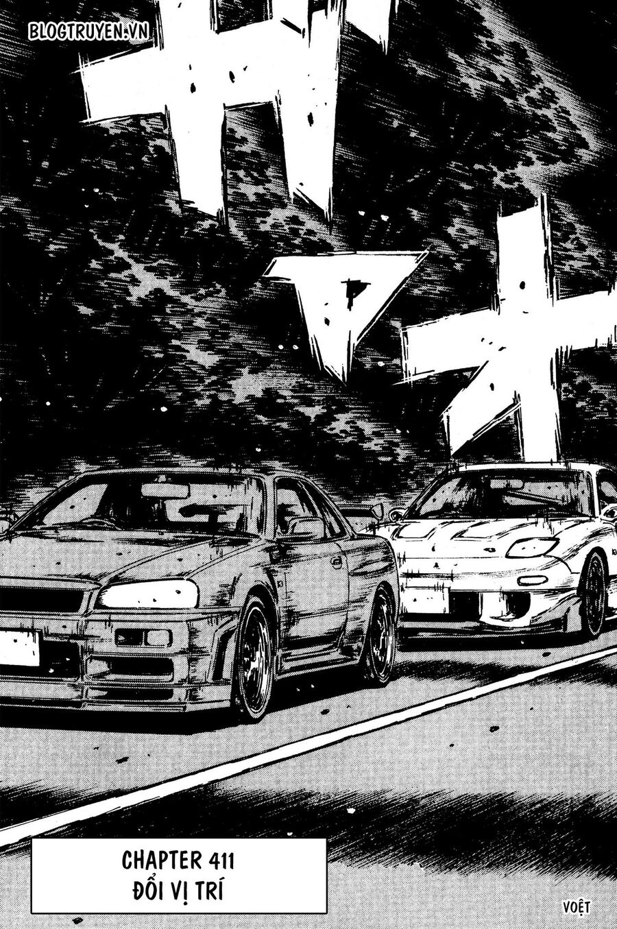 Ký Tự D Chapter 411 - 4