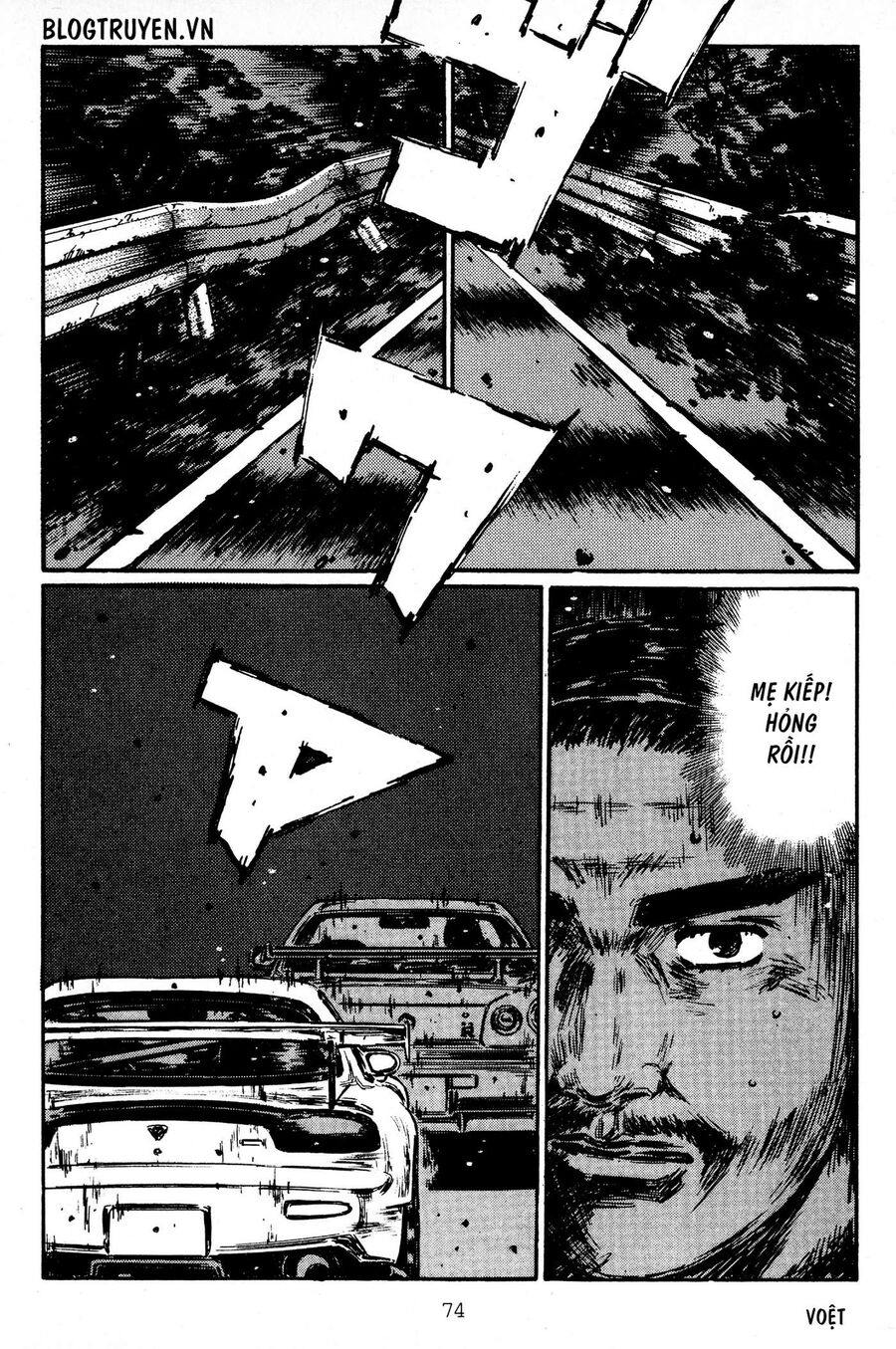 Ký Tự D Chapter 411 - 5