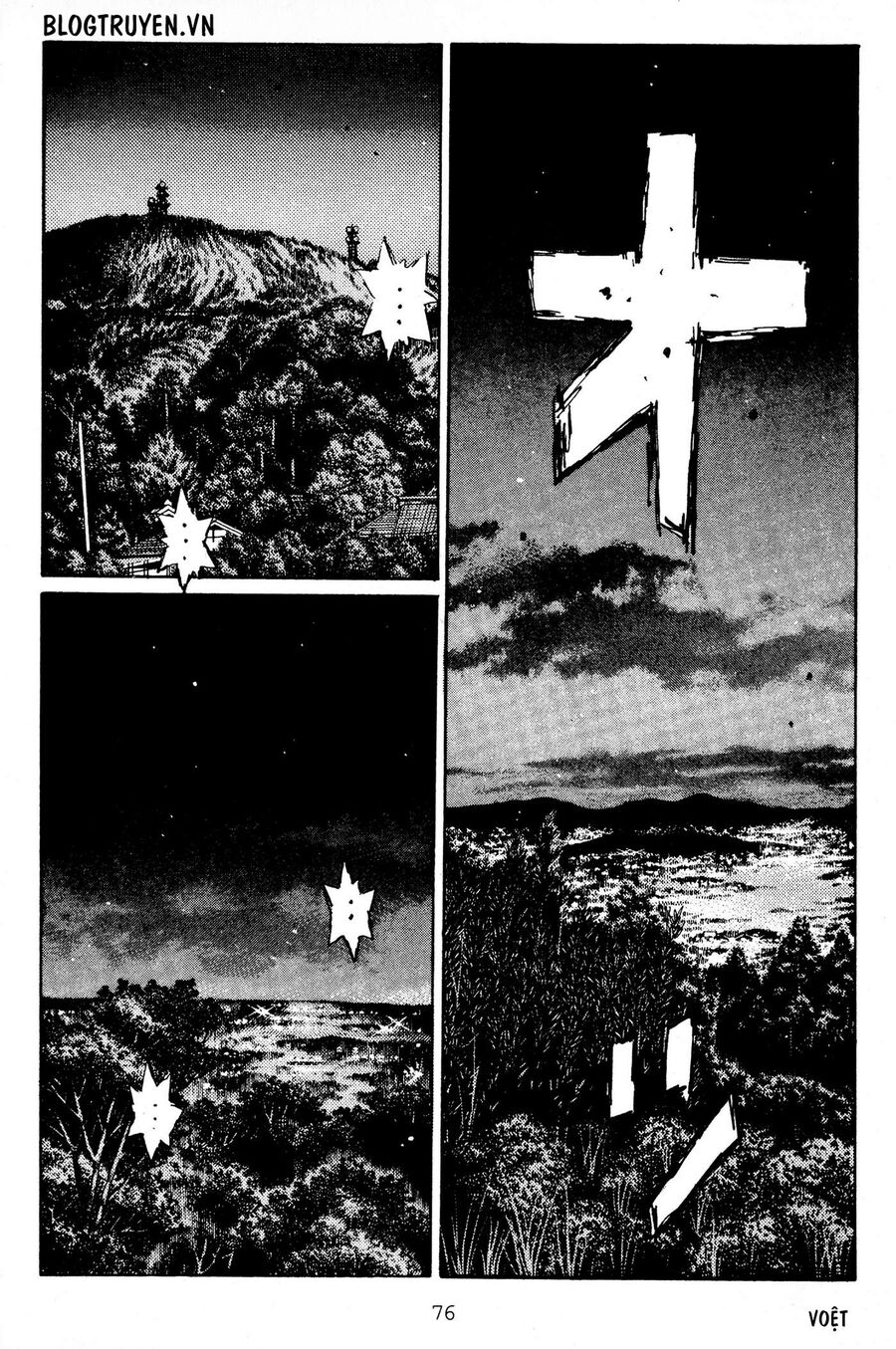 Ký Tự D Chapter 411 - 7