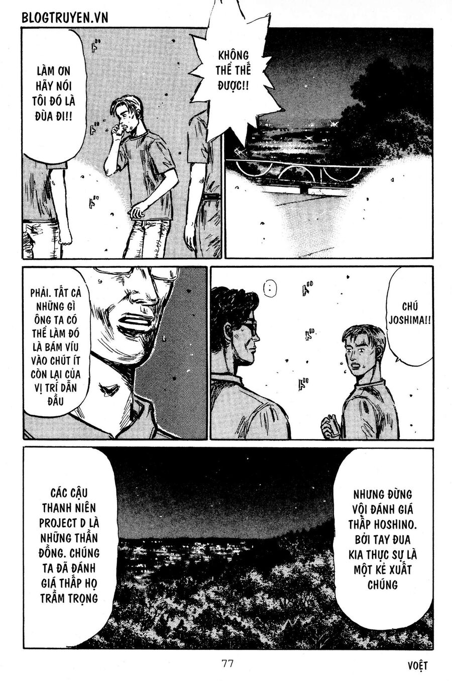 Ký Tự D Chapter 411 - 8