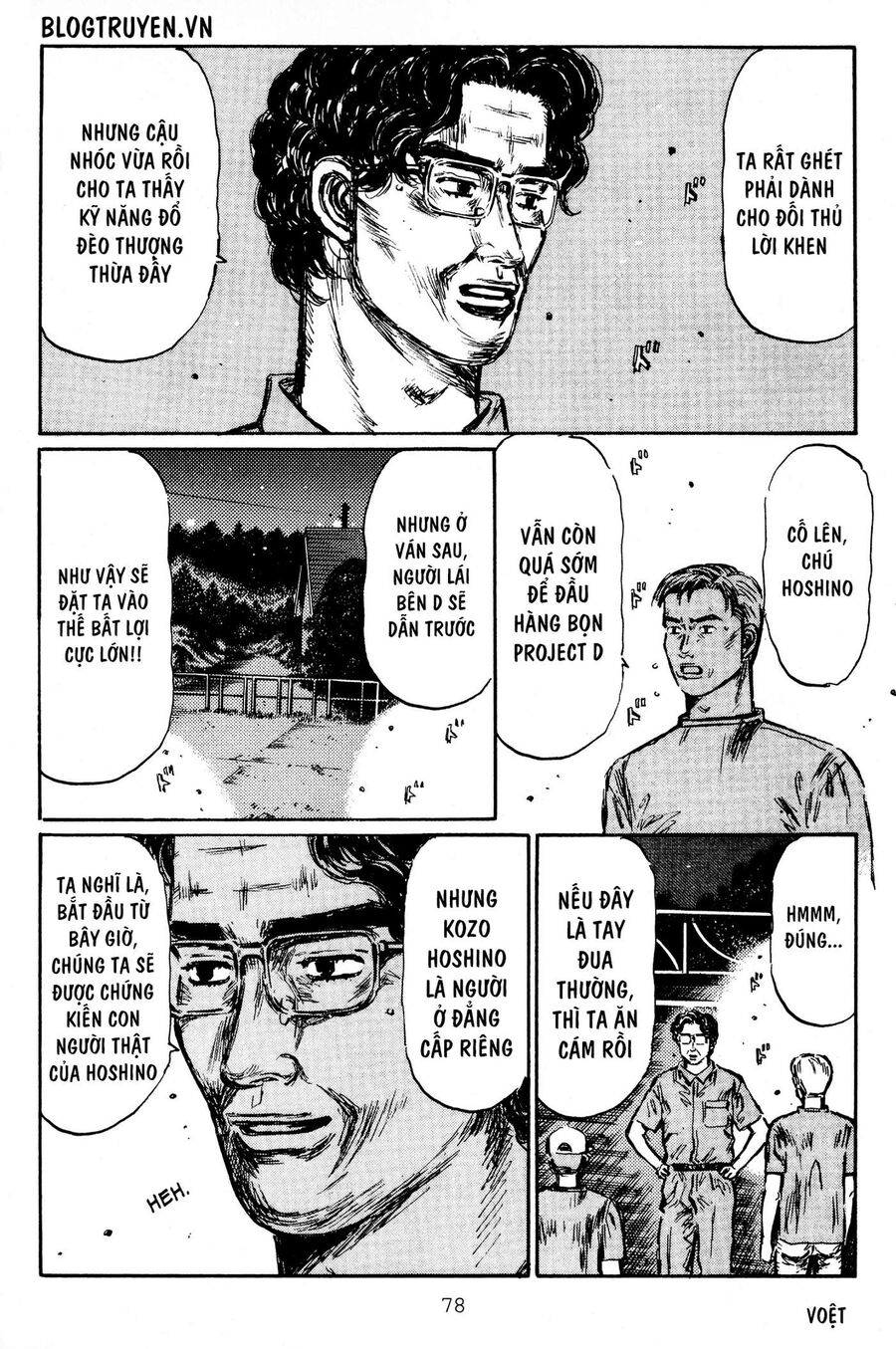 Ký Tự D Chapter 411 - 9