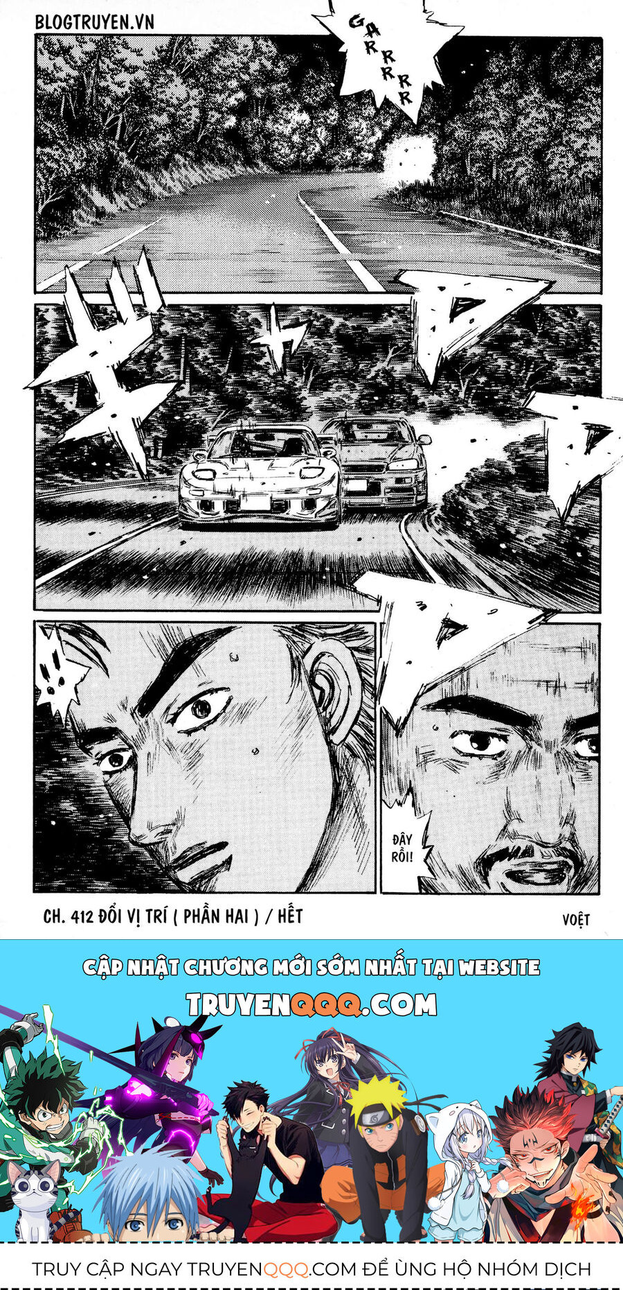 Ký Tự D Chapter 412 - 16