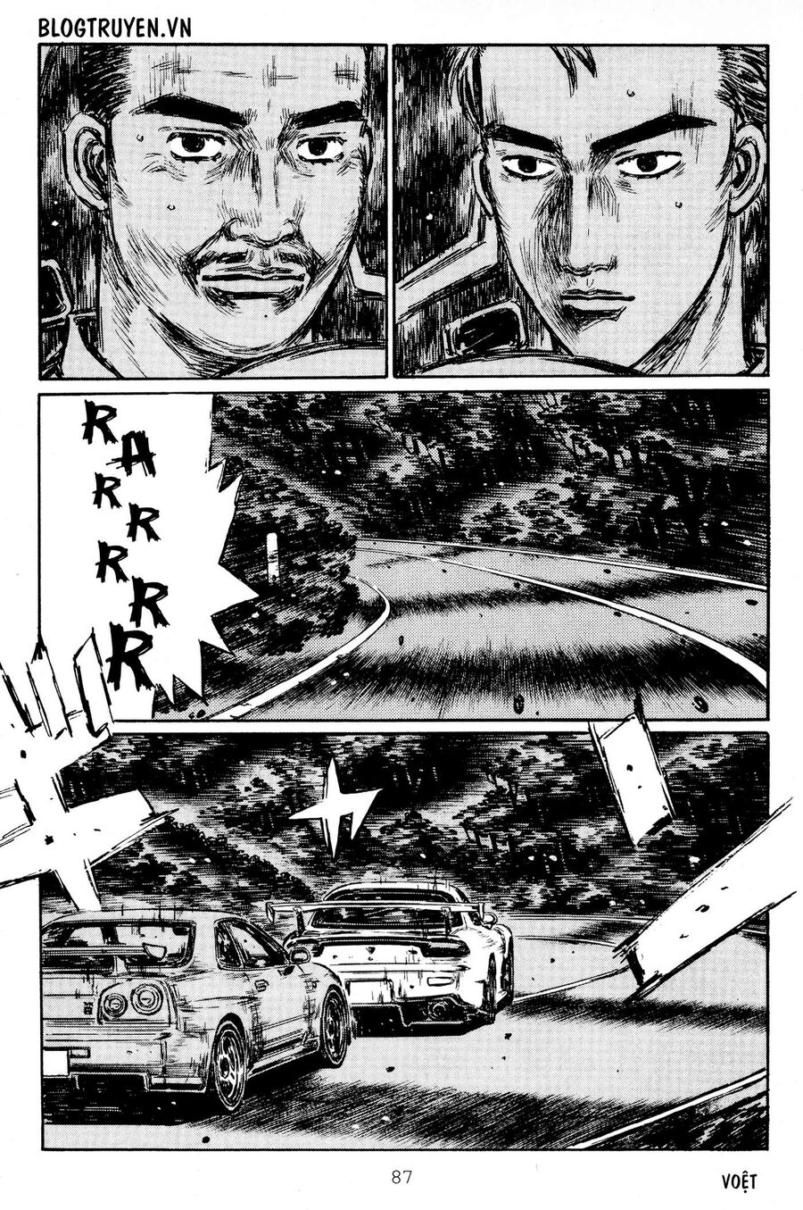 Ký Tự D Chapter 412 - 4