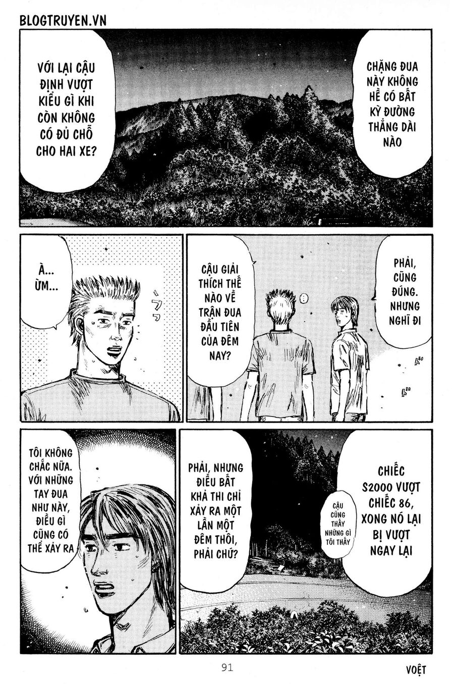 Ký Tự D Chapter 412 - 7