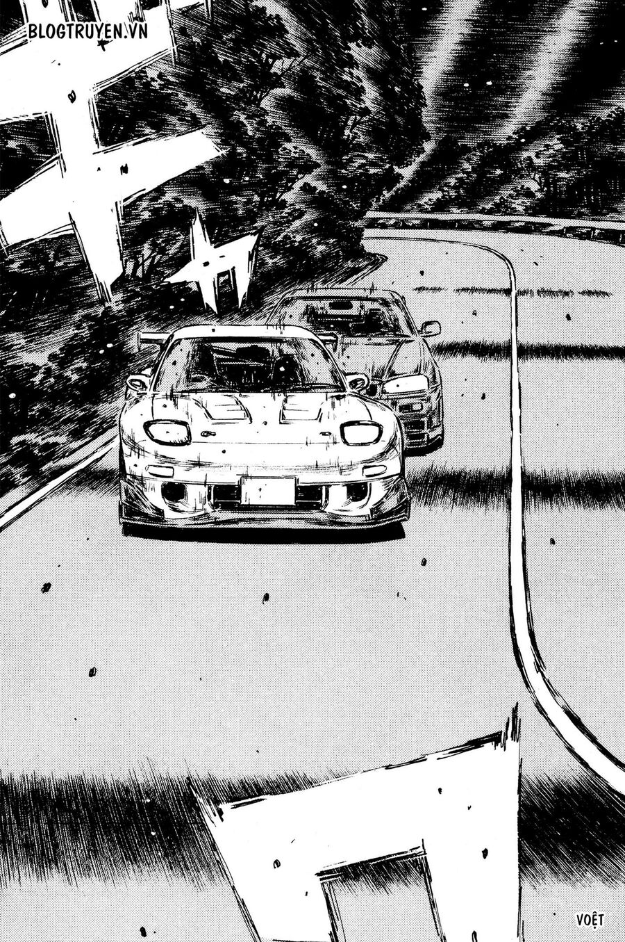 Ký Tự D Chapter 413 - 15