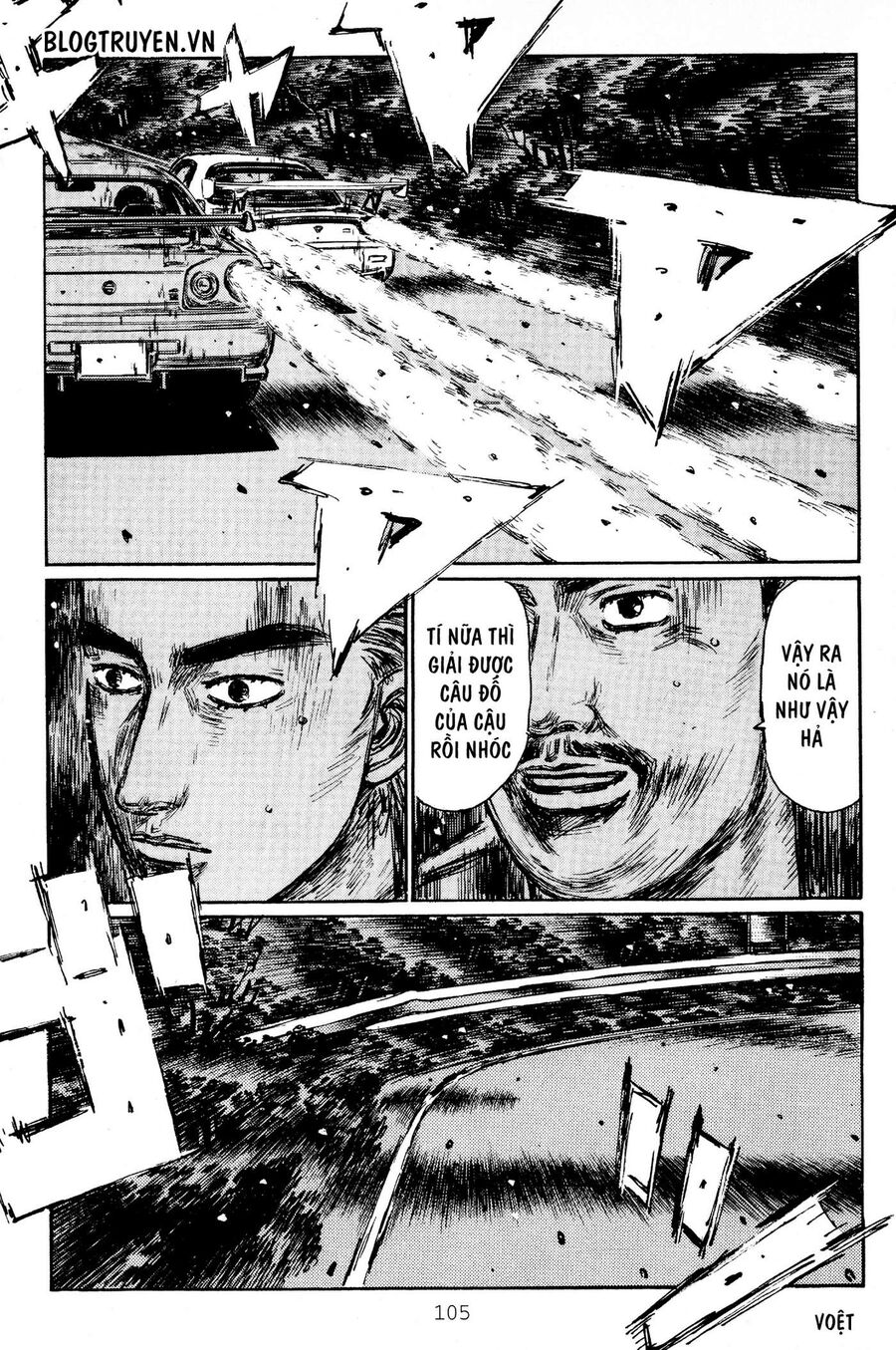 Ký Tự D Chapter 413 - 7