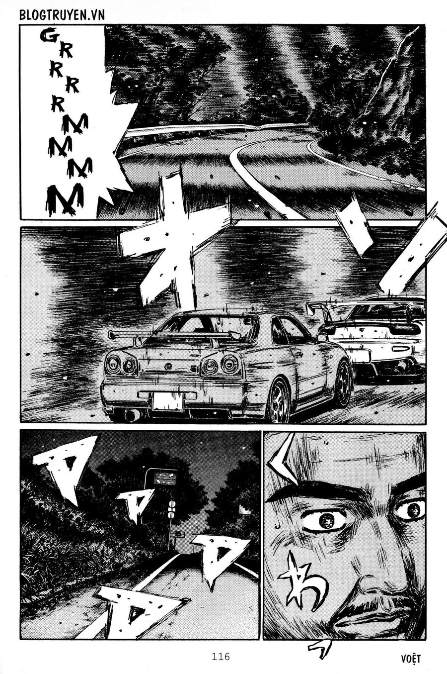 Ký Tự D Chapter 414 - 5