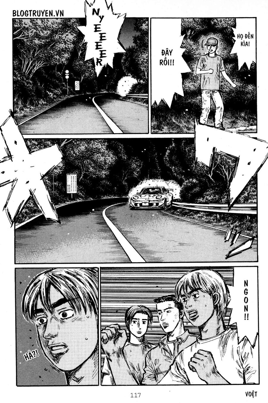 Ký Tự D Chapter 414 - 6