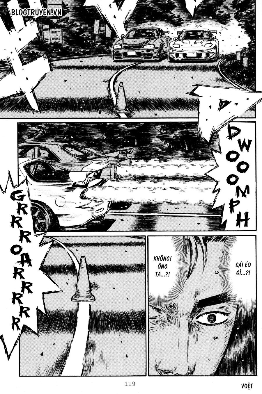 Ký Tự D Chapter 414 - 8