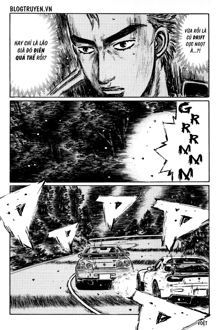 Ký Tự D Chapter 415 - 14