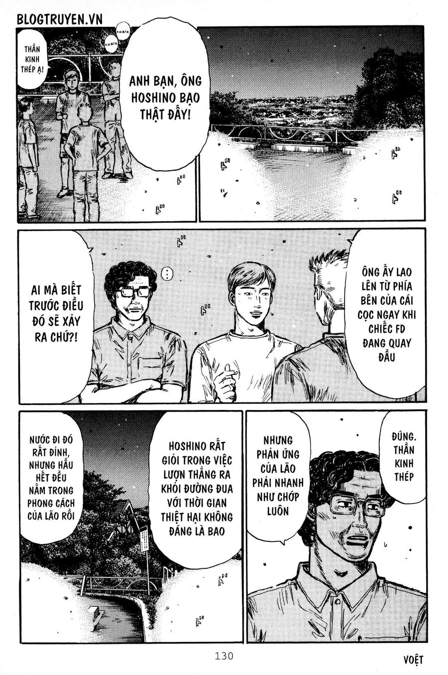 Ký Tự D Chapter 415 - 5