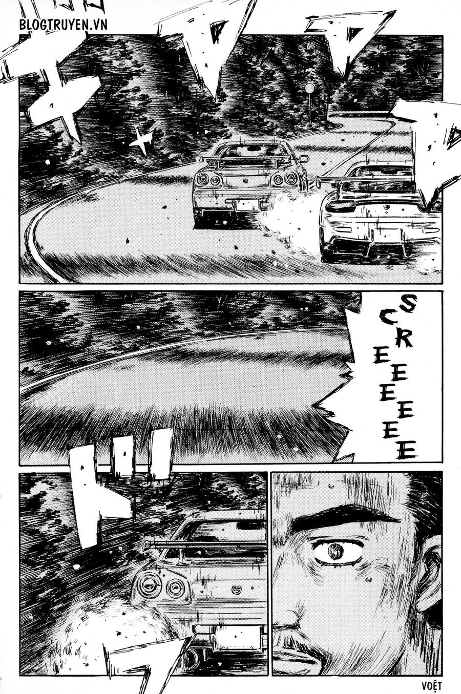 Ký Tự D Chapter 416 - 12