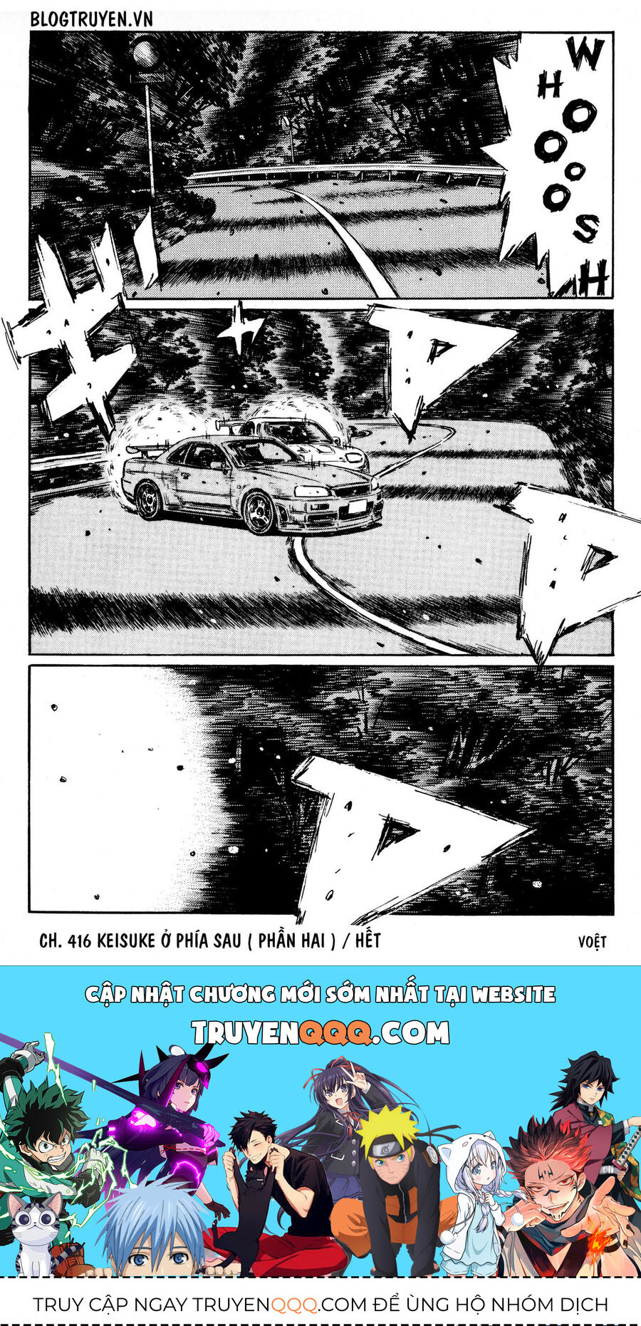 Ký Tự D Chapter 416 - 14