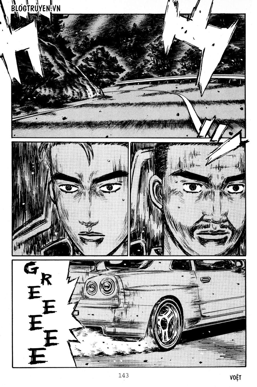 Ký Tự D Chapter 416 - 4
