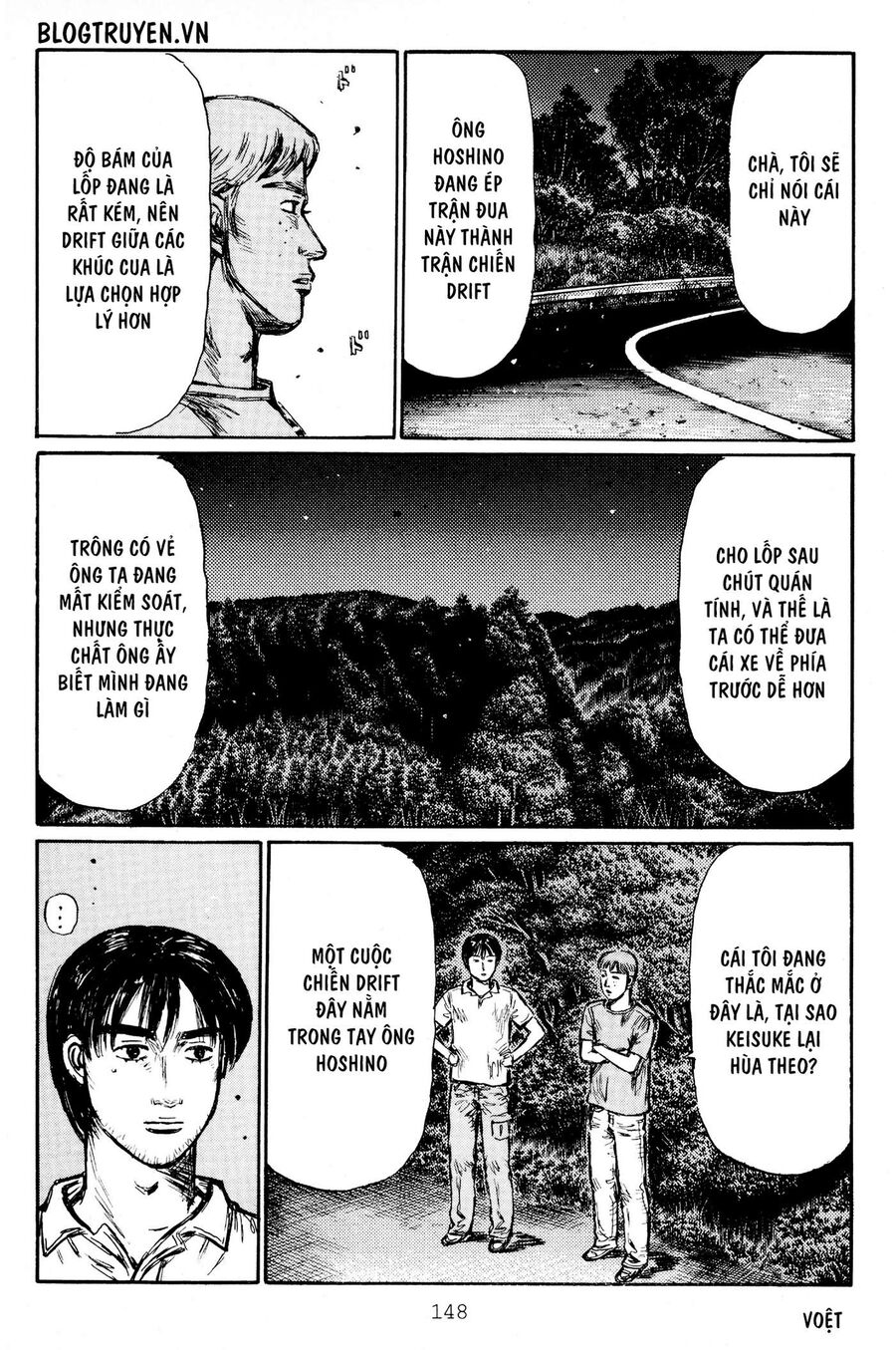 Ký Tự D Chapter 416 - 8