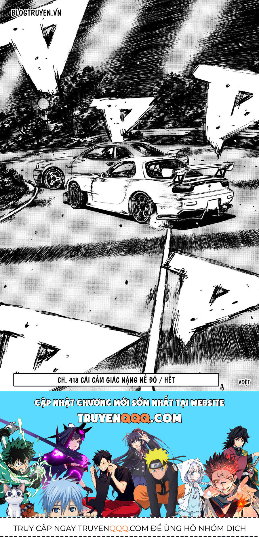 Ký Tự D Chapter 418 - 14