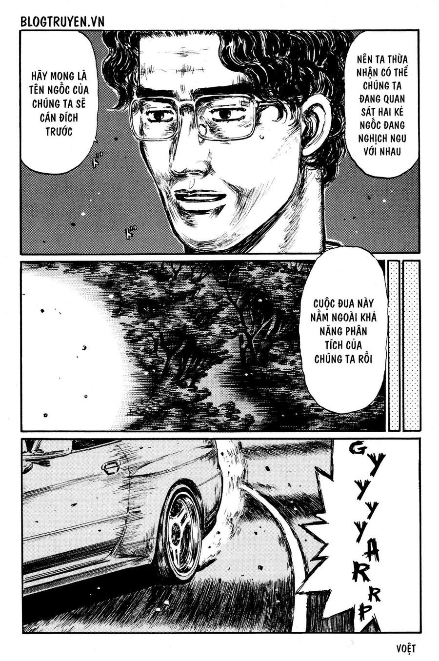 Ký Tự D Chapter 418 - 5