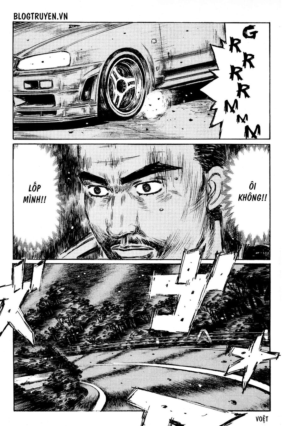 Ký Tự D Chapter 419 - 4