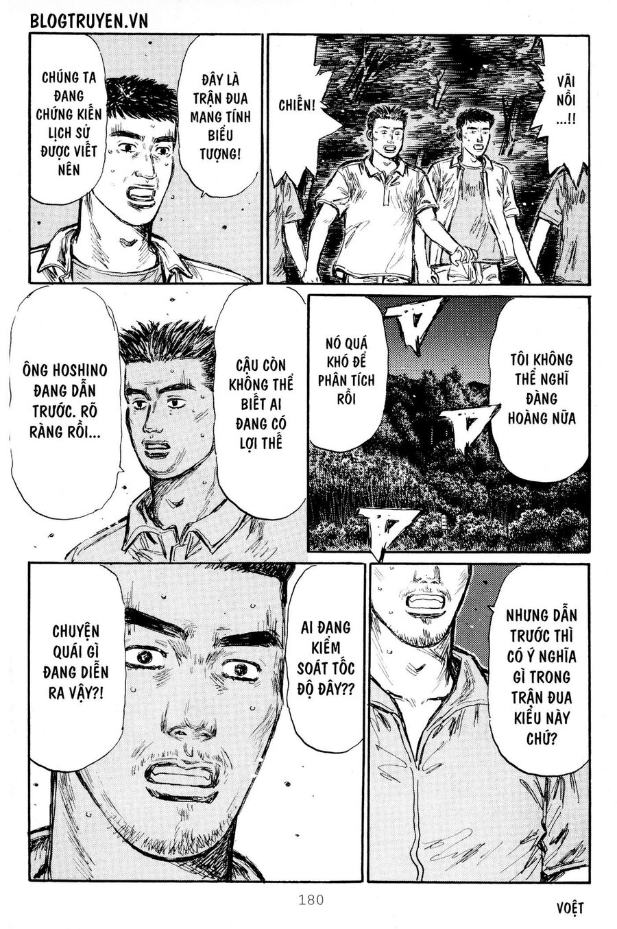 Ký Tự D Chapter 419 - 6