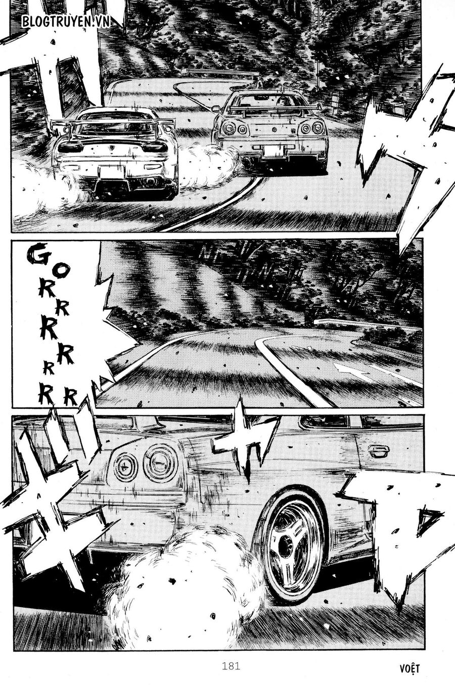 Ký Tự D Chapter 419 - 7