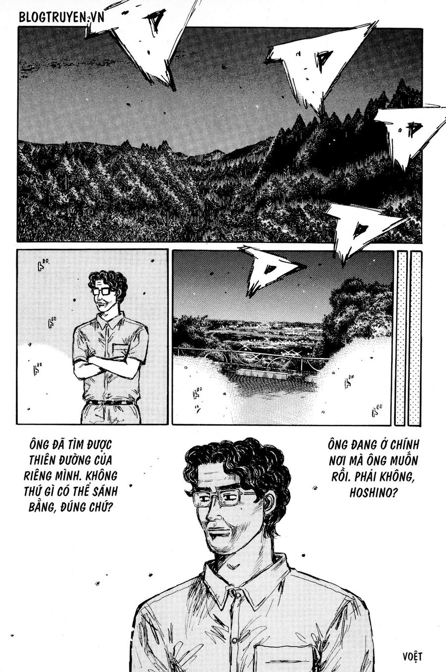 Ký Tự D Chapter 419 - 8