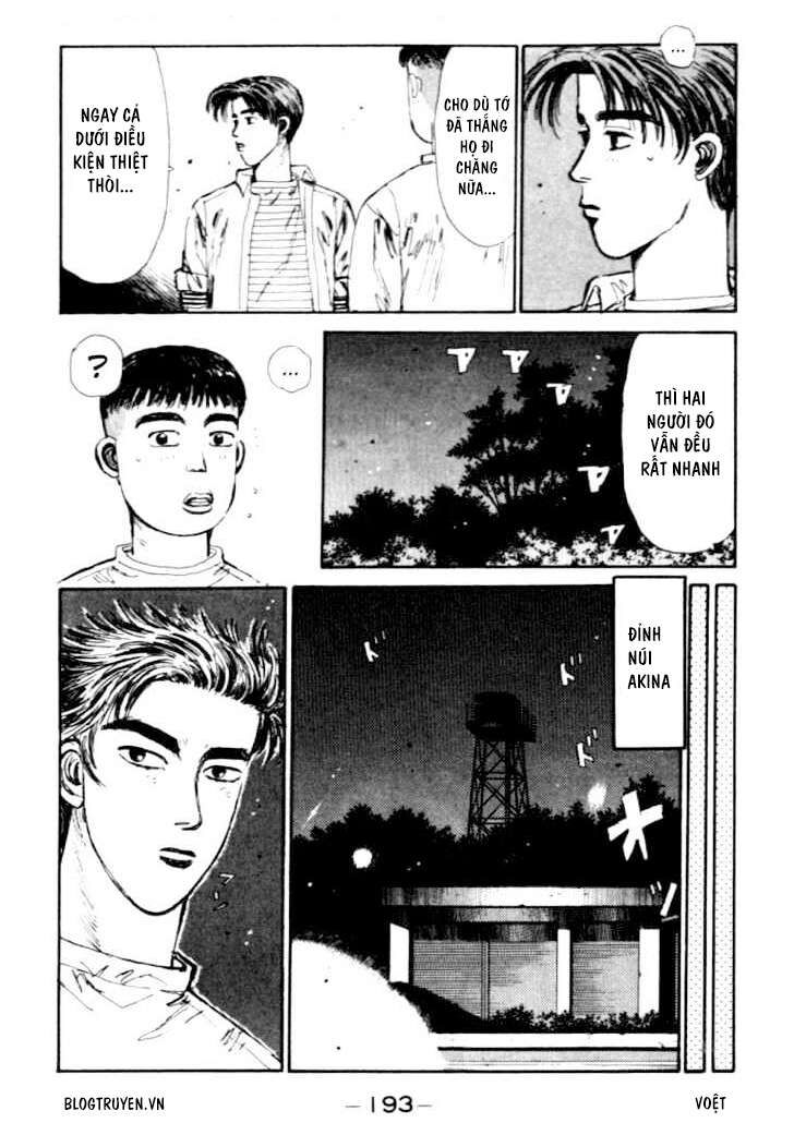 Ký Tự D Chapter 42 - 13