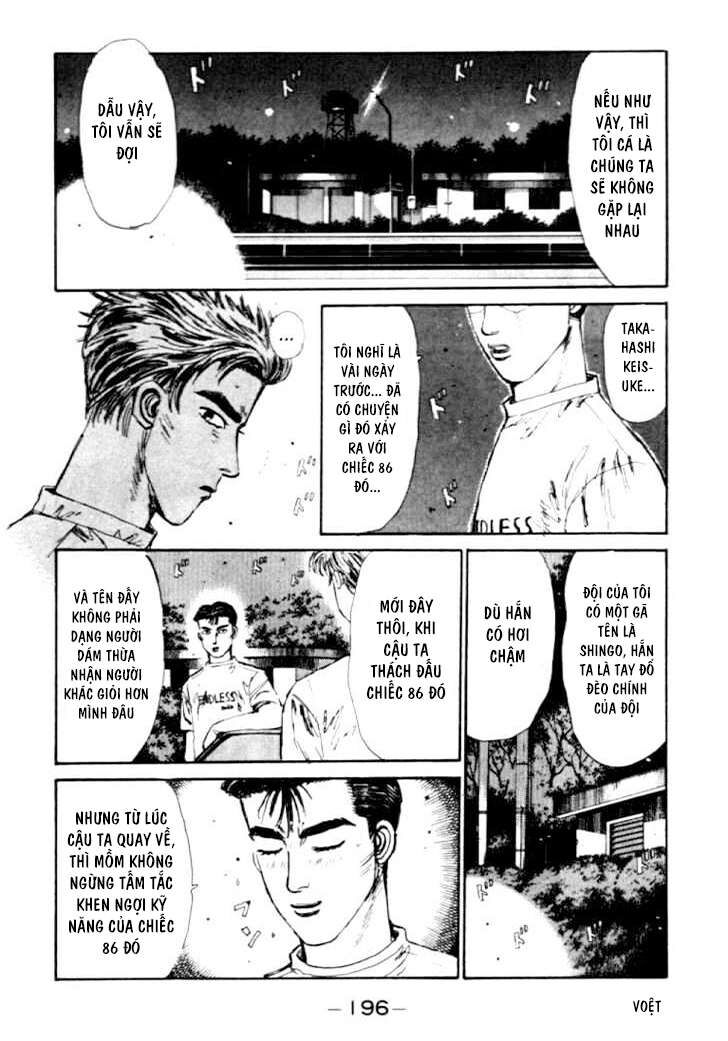 Ký Tự D Chapter 42 - 16